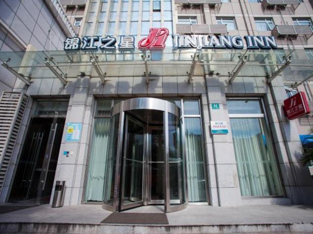 Jinjiang Inn Shanghai Jinshang City Beach Dış mekan fotoğraf