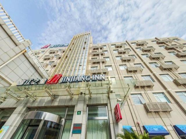 Jinjiang Inn Shanghai Jinshang City Beach Dış mekan fotoğraf
