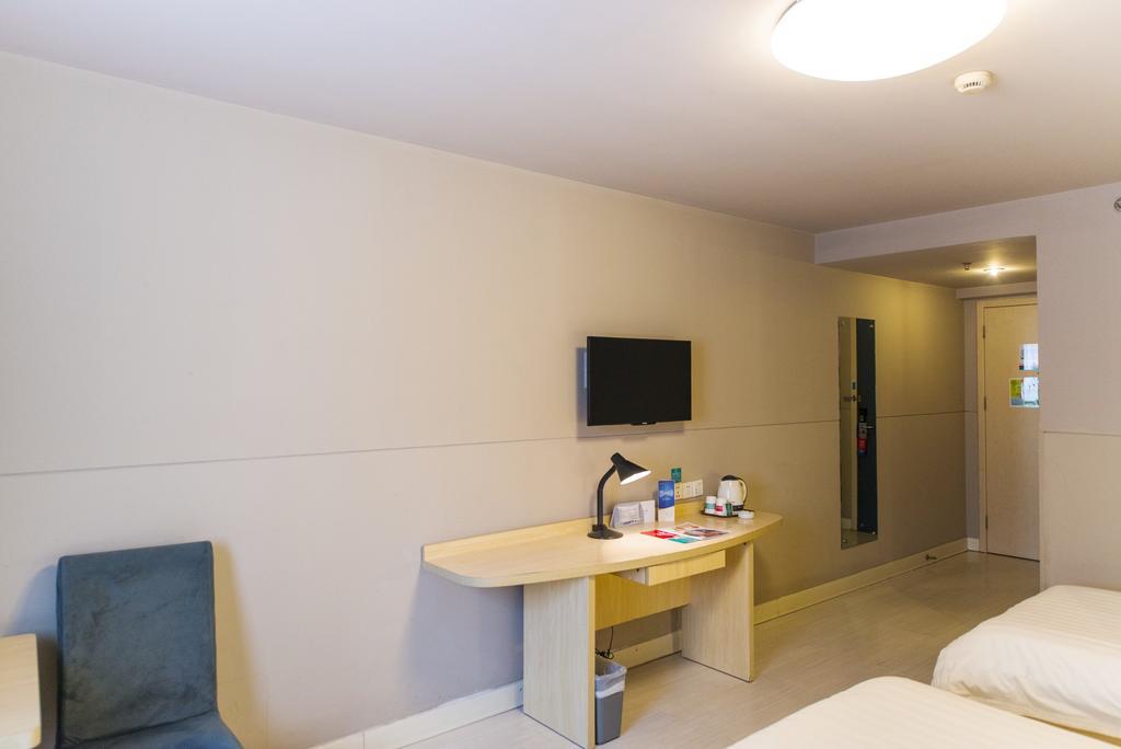 Jinjiang Inn Shanghai Jinshang City Beach Dış mekan fotoğraf