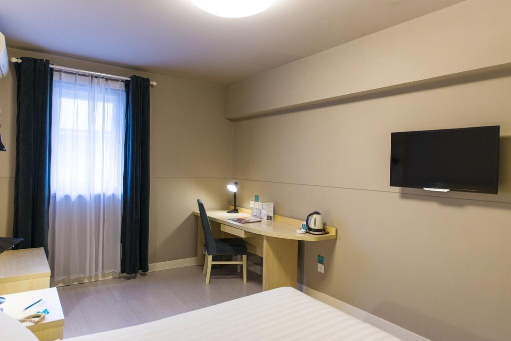 Jinjiang Inn Shanghai Jinshang City Beach Dış mekan fotoğraf