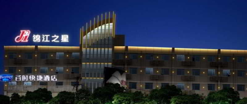 Jinjiang Inn Shanghai Jinshang City Beach Dış mekan fotoğraf